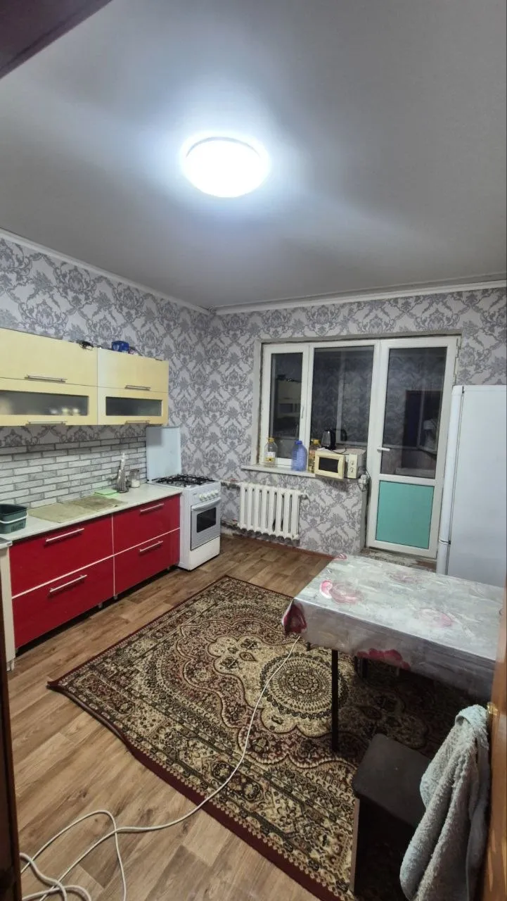 Подселение