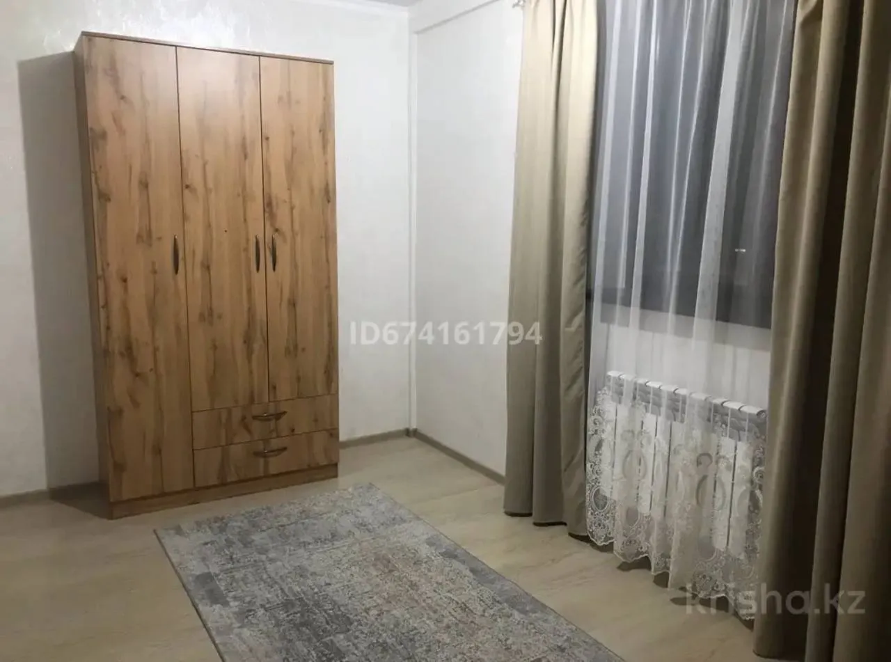 Квартира