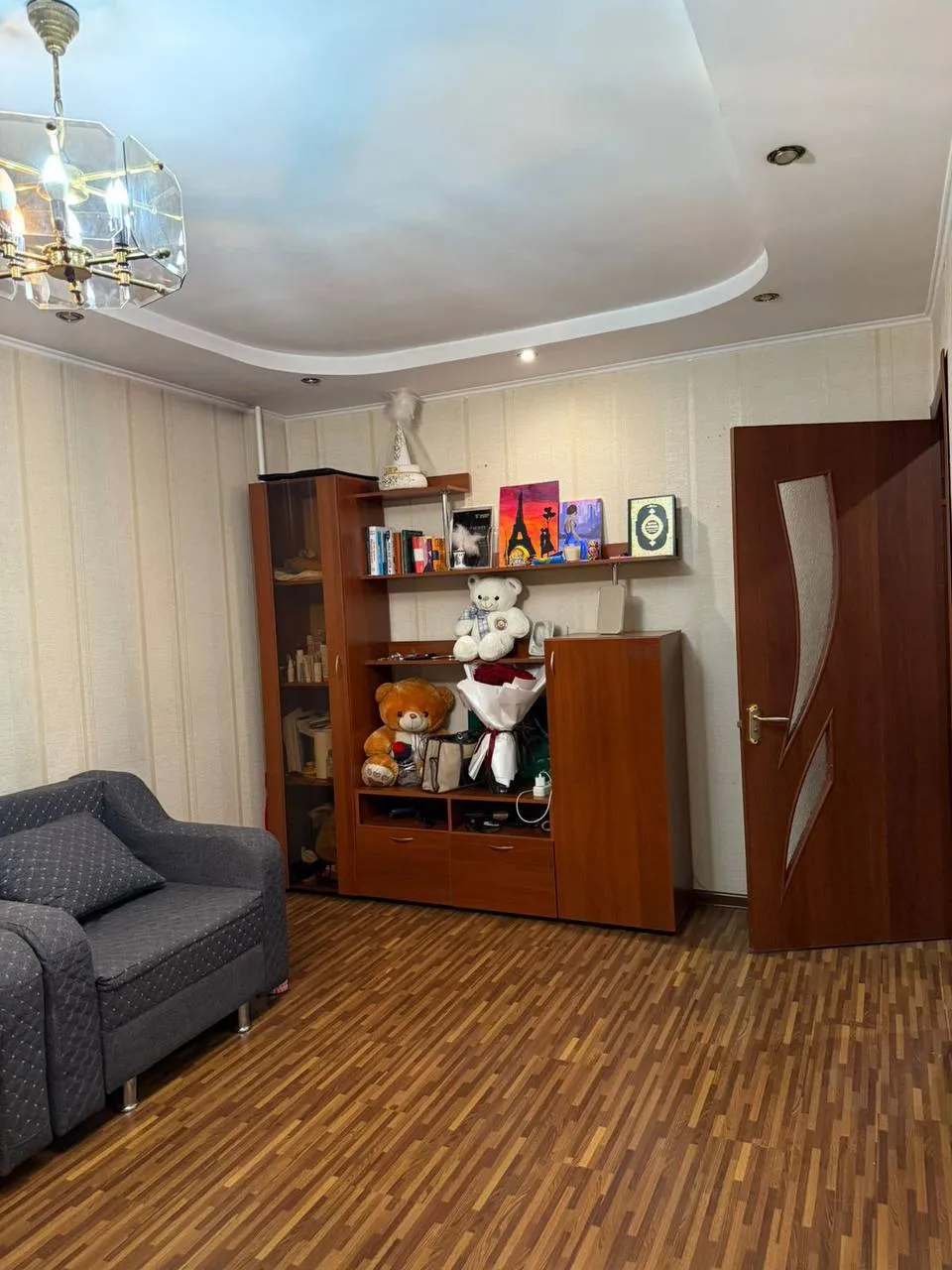 Подселение