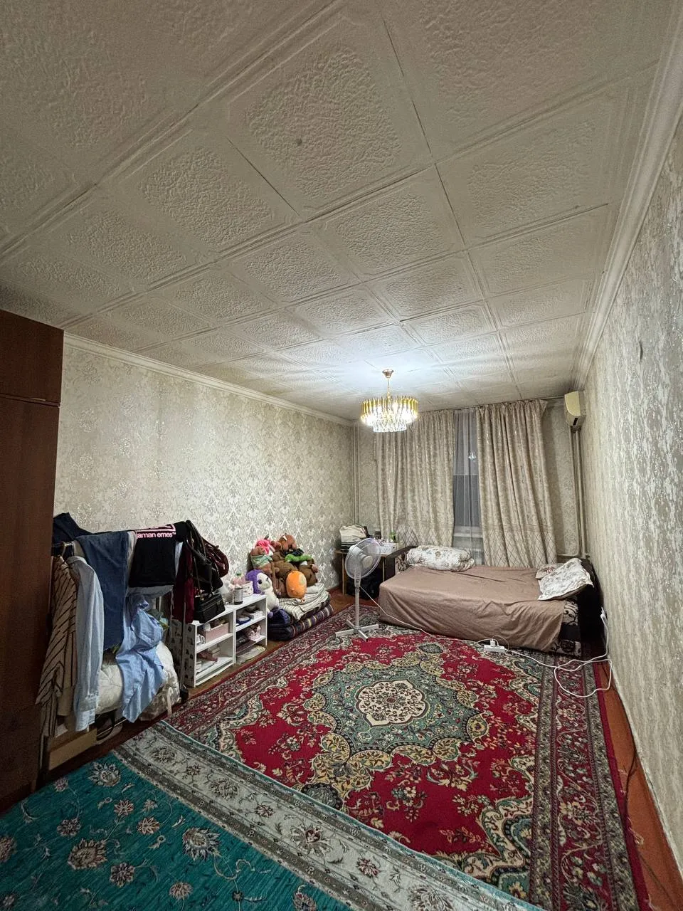 Подселение