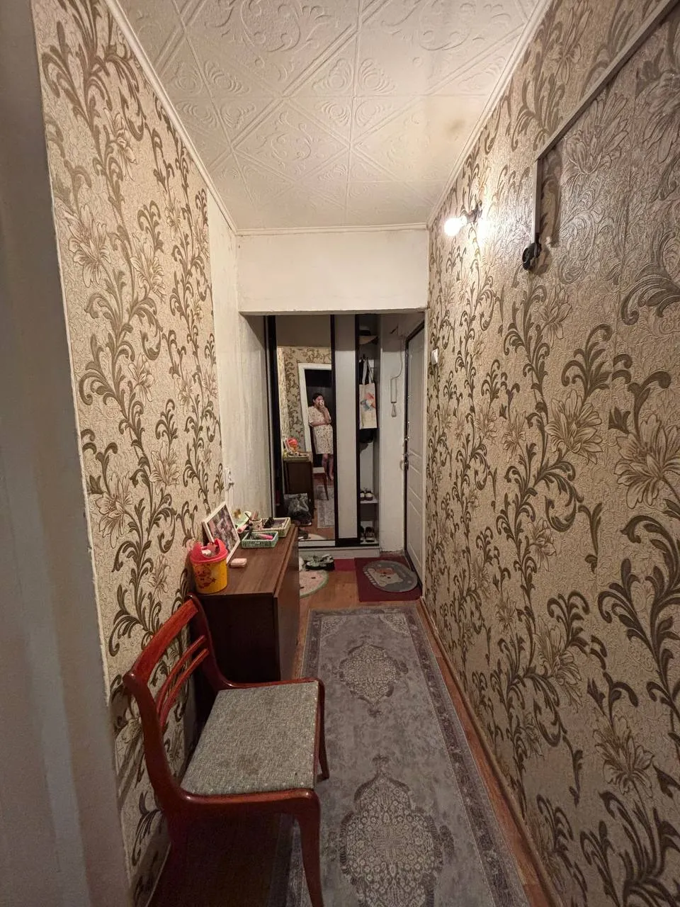 Подселение