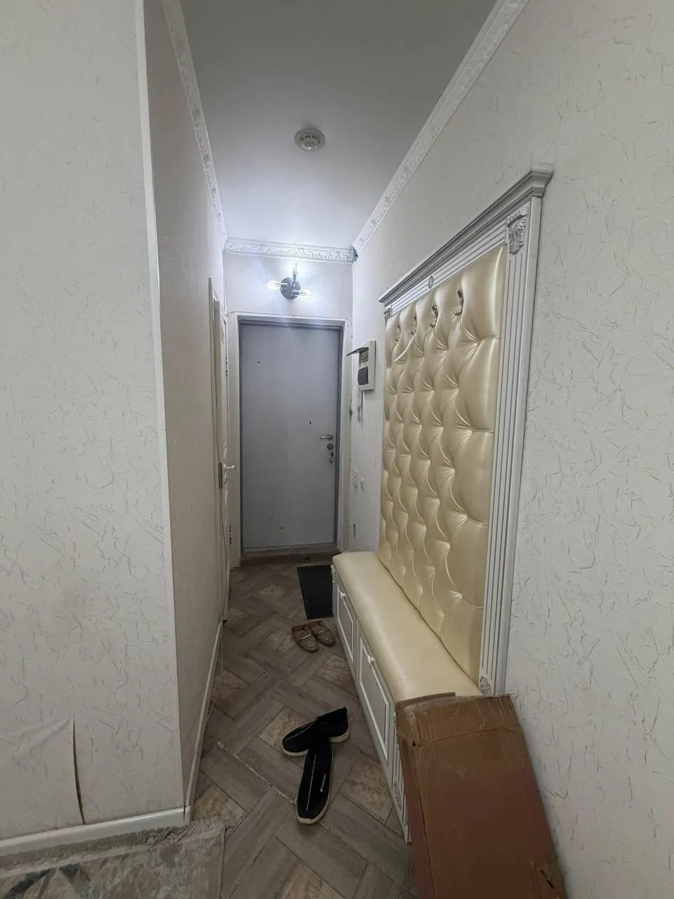 Подселение