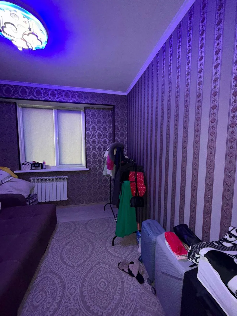 Подселение