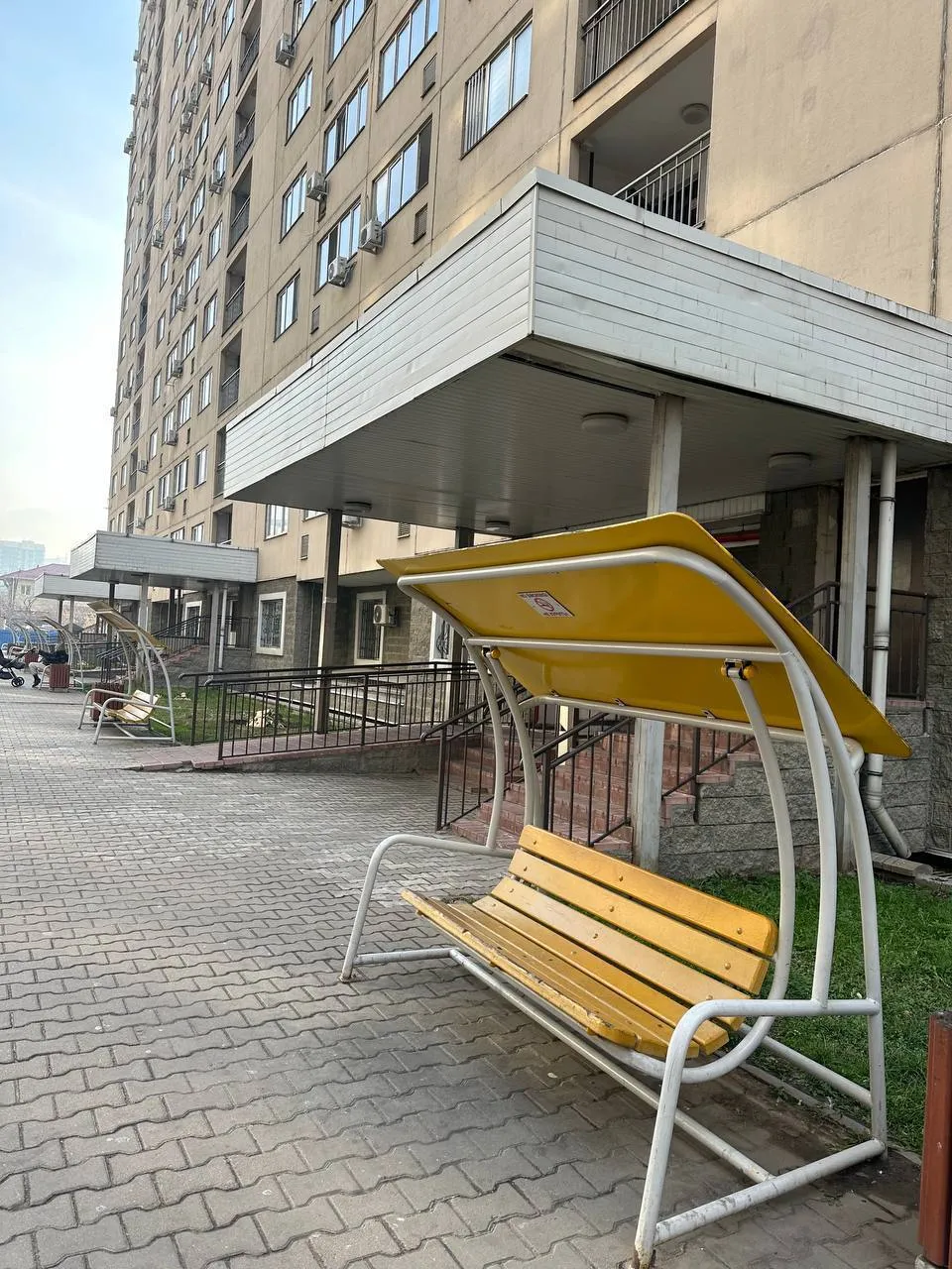 Подселение