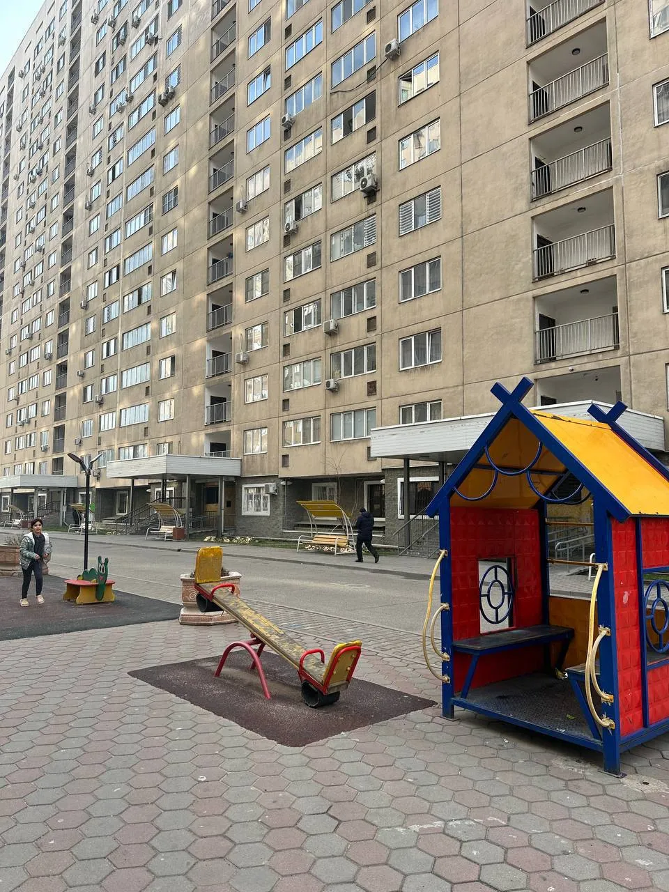Подселение