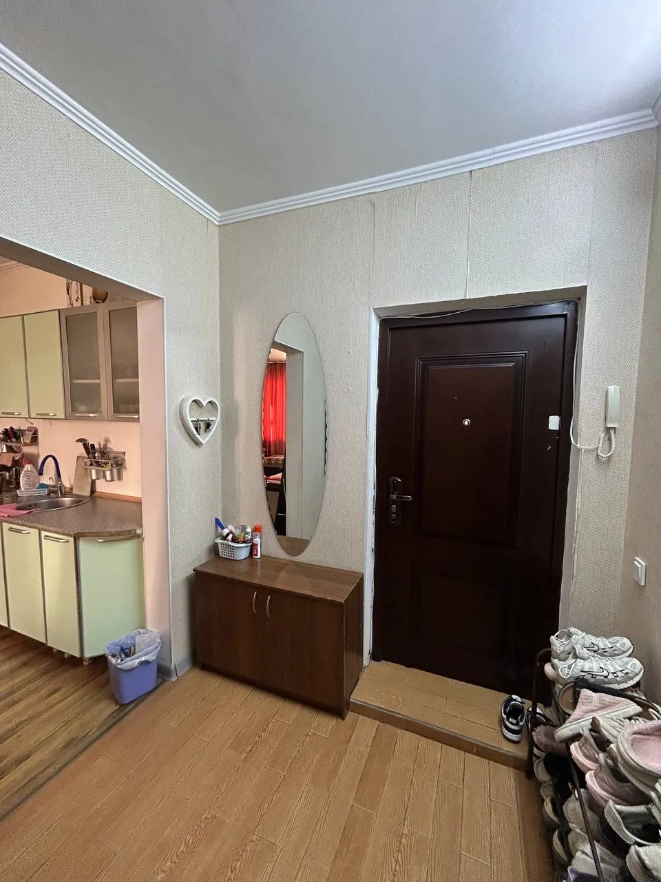 Подселение