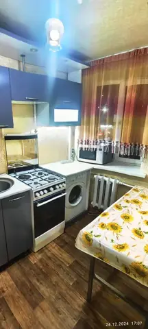 Подселение