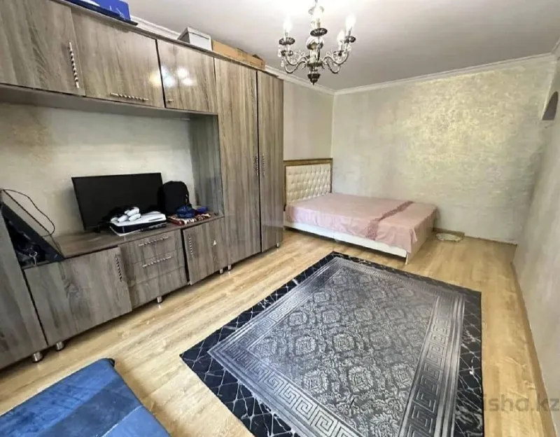 Подселение